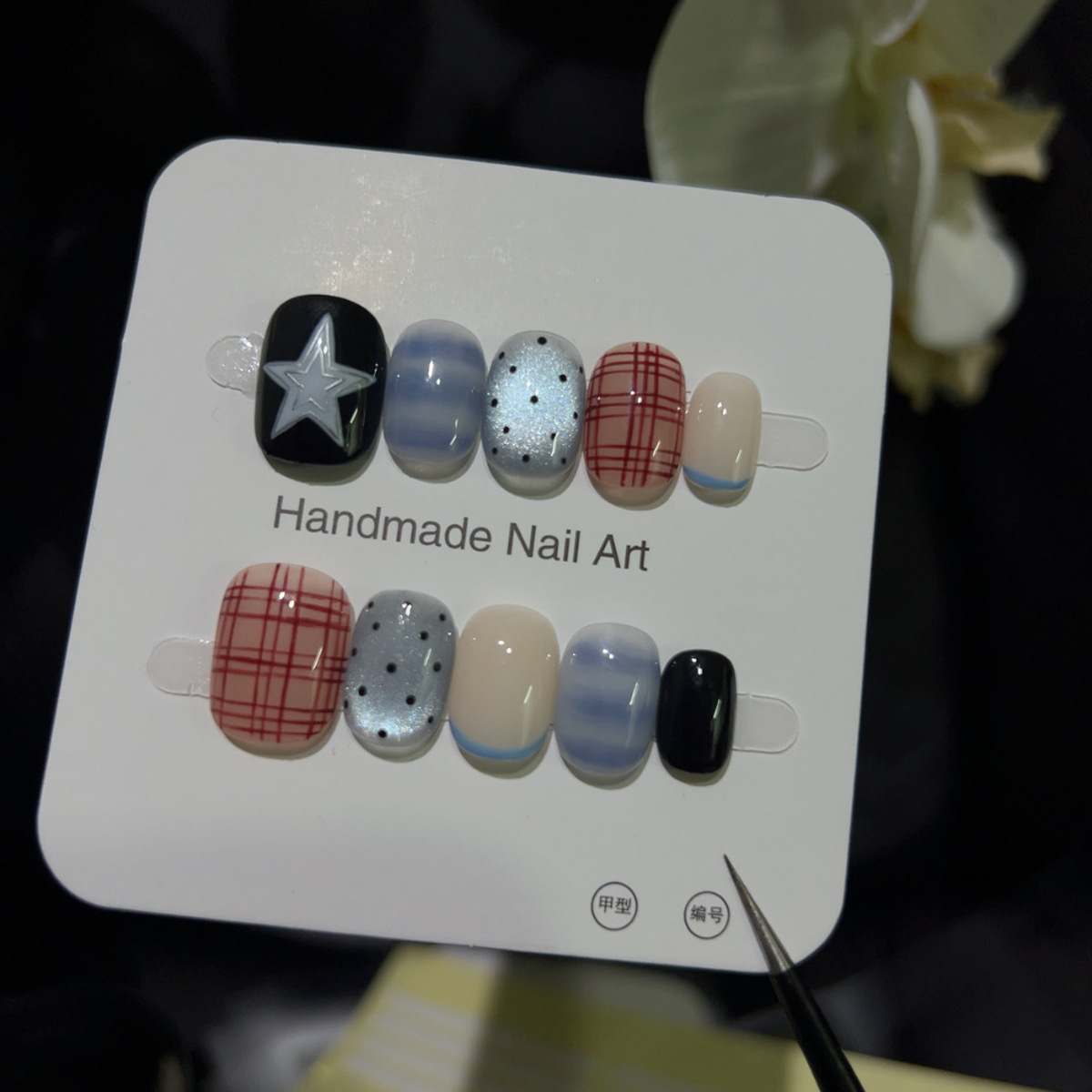 Nail Art Glitter - 10PCS Glitter Cat Eye Short Square