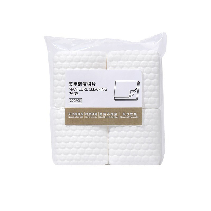 200/400pc Disposable Lint‑Free - Nail Art Remover 评论和价格