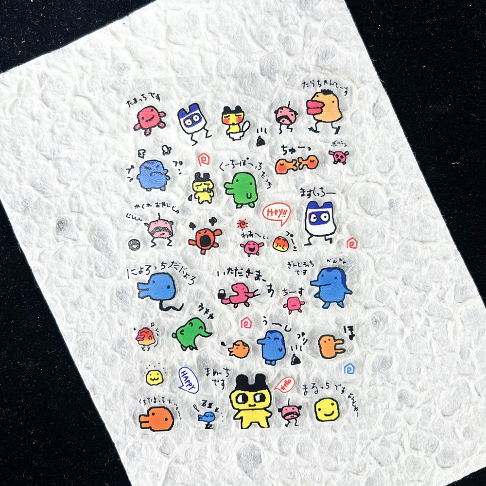PVC Electronic Pets Nostalgic  - Nail Art Nail Art 评论和价格