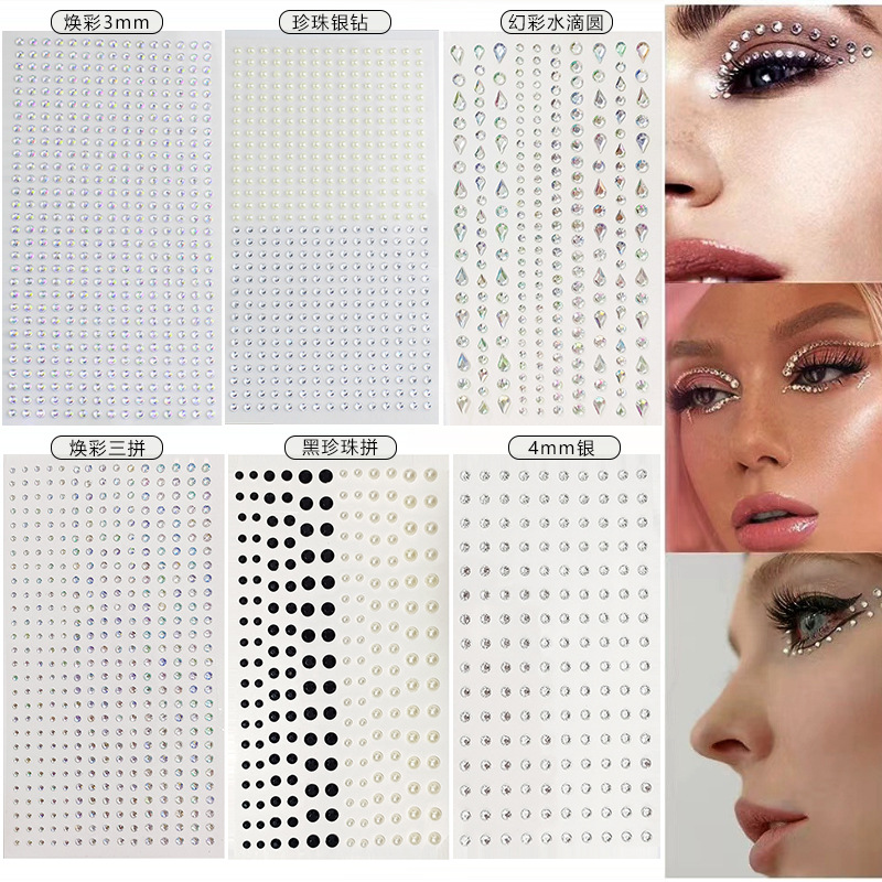 White Rhinestones 2mm 3mm 4mm  - Nail Art Nail Art 评论和价格