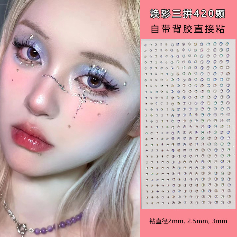 White Rhinestones 2mm 3mm 4mm  - Nail Art Nail Art 评论和价格