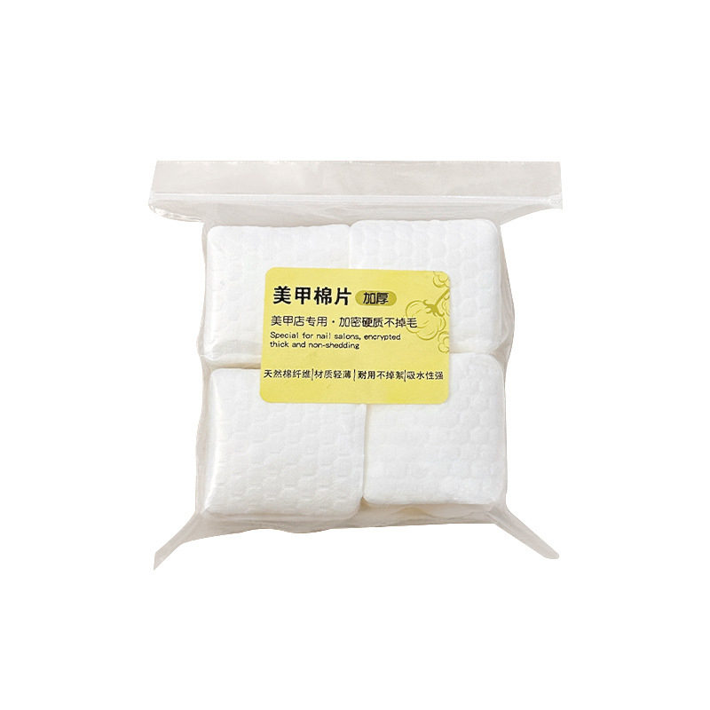 200/500 Pcs Thickening Profess - Nail Art Remover 评论和价格