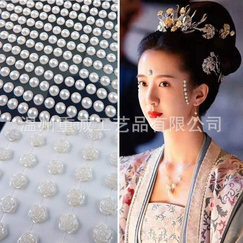 Hot Selling Pearl Face Gems St - Nail Art Nail Art 评论和价格