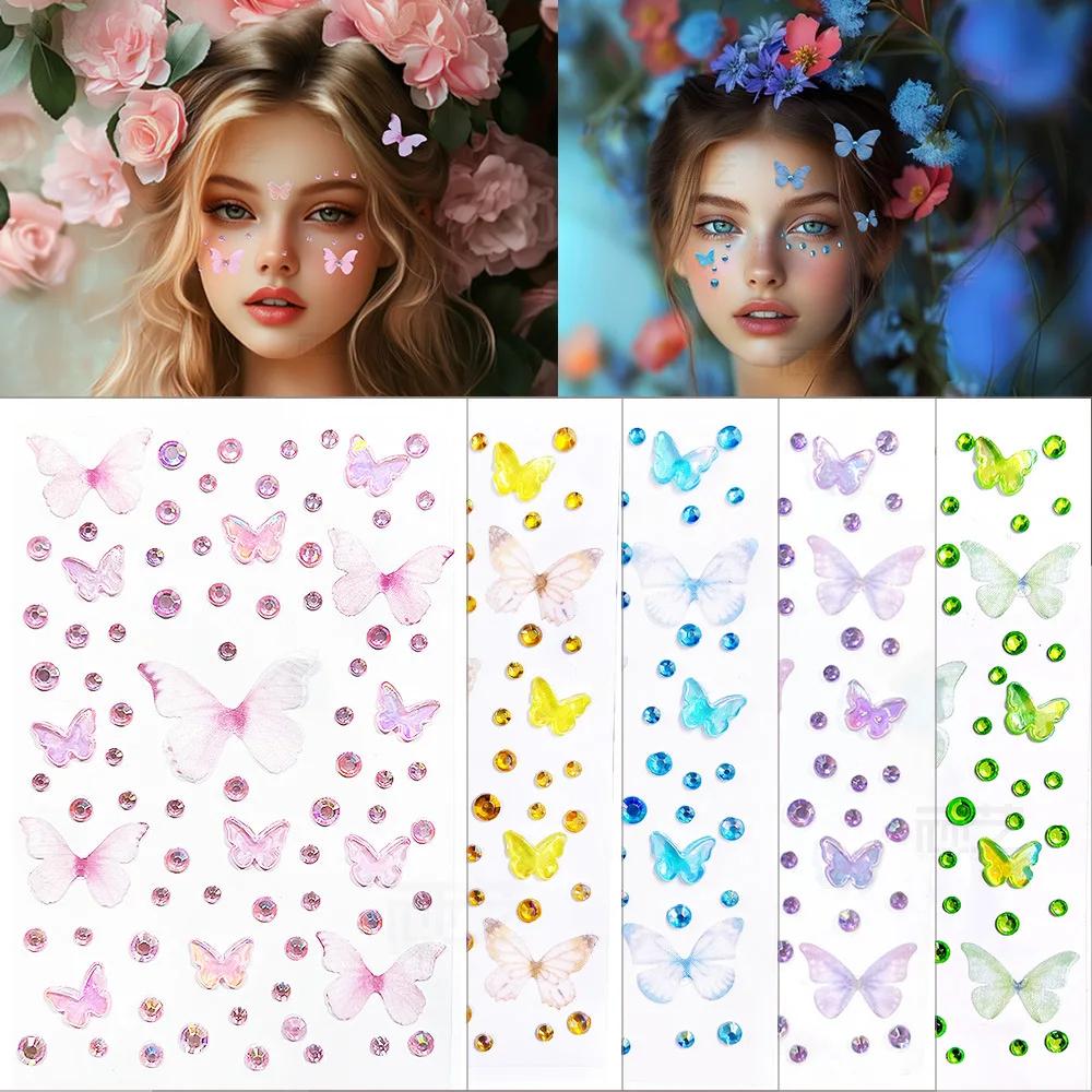 1sheet Eyes Face Makeup Butter - Nail Art Glitter 评论和价格